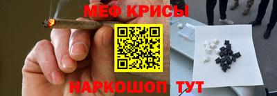 альфа пвп VHQ Бугуруслан