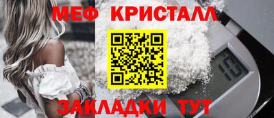 альфа пвп VHQ Бугуруслан