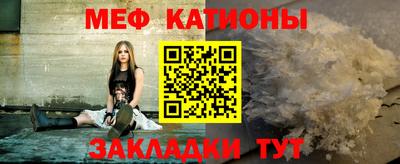 альфа пвп VHQ Бугуруслан