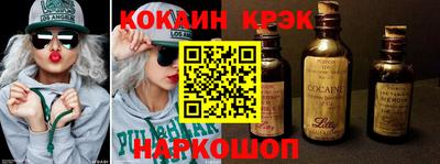 альфа пвп VHQ Бугуруслан