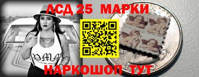 соль ск Бузулук