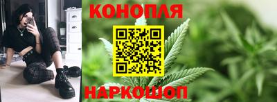 альфа пвп VHQ Бугуруслан
