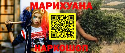 альфа пвп VHQ Бугуруслан