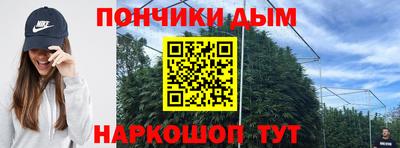 альфа пвп VHQ Бугуруслан