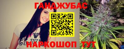 ALPHA PVP Будённовск