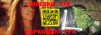 соль ск Бузулук