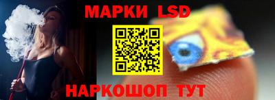 ALPHA PVP Будённовск