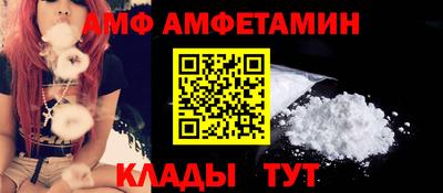 мдпв Брянск