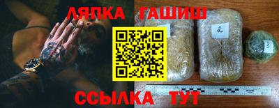 ALPHA PVP Будённовск