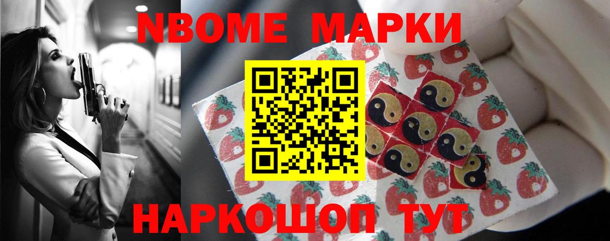 LSD-25 экстази ecstasy Уварово